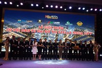 Giới thiệu cơ hội đầu tư đô thị Stella Mega City