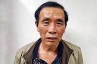 Ông Nguyễn Tiến Học. Ảnh: Bộ Công an