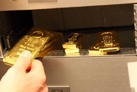 Giá vàng hôm nay ngày 22/1: Giá vàng quay đầu giảm 100.000 đồng/lượng