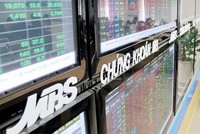 Chứng khoán MB dự kiến phát hành hơn 47,2 triệu cổ phiếu mới