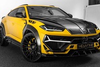 Siêu SUV thể thao Lamborghini Urus cực ngầu trong bản độ lạ