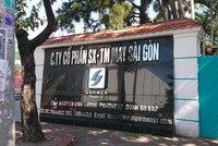 Garmex Sài Gòn (GMC) lên phương án chia cổ tức 10% bằng cổ phiếu