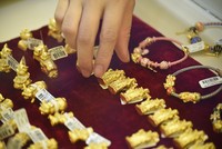 Giá vàng hôm nay ngày 17/4: Giá vàng giảm 150.000 đồng/lượng