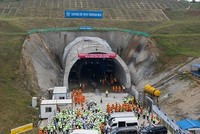 Đường hầm thuộc dự án đường sắt cao tốc Jakarta - Bandung ở Indonesia hồi tháng 5/2019. Ảnh:Xinhua.