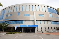 Văn phòng liên lạc chung Triều Tiên - Hàn Quốc tại thành phố Kaesong. Ảnh: AFP.