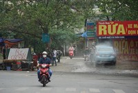 ổ 25 phía Bắc phường Nghĩa Tân thuộc địa giới hành chính phường Cổ Nhuế 1 (Bắc Từ Liêm) được đề nghị điều chỉnh về về địa giới của phường Nghĩa Tân (Quận Cầu Giấy).