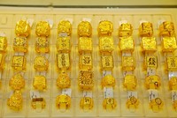 Giá vàng hôm nay ngày 5/11: Giá vàng tăng mạnh trở lại