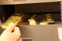 Giá vàng hôm nay ngày 29/1: Giá vàng trong nước có nơi tăng rất mạnh