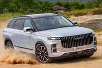 Chery - Tập đoàn sở hữu OMODA & JAECOO đạt doanh số hơn một triệu xe trong nửa đầu năm 2024, lượng người dùng toàn cầu vượt quá 14 triệu