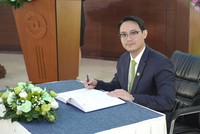 Ông Nguyễn Đức Anh, Chủ tịch Hội đồng quản trị Công ty Chứng khoán DSC