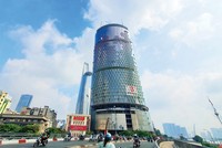 Tòa nhà Saigon One Tower. Ảnh: Lê Toàn.