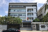 Trụ sở Công ty cổ phần Cấp nước Đà Nẵng tại đường Xô Viết Nghệ Tĩnh, TP Đà Nẵng.