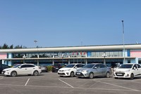 Sân bay Đồng Hới, Quảng Bình.