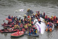 Máy bay ATR 72 của TransAsia Airway gặp nạn