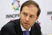 Bộ trưởng Bộ Công nghiệp và Thương mại Nga, ông Denis Manturov