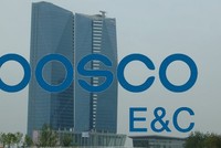 Vụ bê bối tại POSCO E&C ngày càng mở rộng