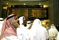 Ả Rập Xê – út lên kế hoạch mở cửa thị trường chứng khoán