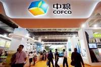 Trung Quốc sẽ giảm số lượng doanh nghiệp nhà nước xuống con số 40