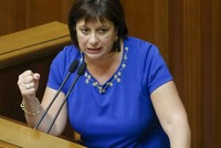 Bộ trưởng Bộ Tài chính Ukraine Natalie Jaresko