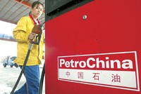 Sản lượng của PetroChina giảm lần đầu trong 17 năm