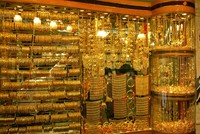 Giá vàng ngày 31/3: Bất ngờ tăng mạnh