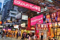 Doanh thu bán lẻ tại Hồng Kông giảm mạnh nhất trong 17 năm