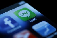 Ứng dụng tin nhắn Line tiến hành IPO với giá trị 5,5 tỷ USD