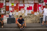 Trung Quốc đón nhận cơn bão thông tin kinh tế xấu