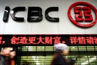 4 ngân hàng lớn nhất Trung Quốc sa thải 25.000 nhân viên nửa đầu năm