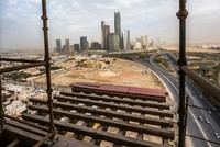 Ả Rập Xê út bơm 5,3 tỷ USD vào hệ thống ngân hàng