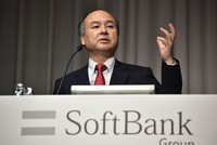Ông Masayoshi Son