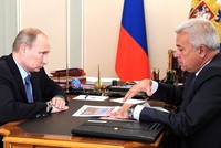 Chủ tịch Lukoil, tỷ phú Vagit Alekperov trong một buổi làm việc với Tổng thống Nga Putin năm 2013.