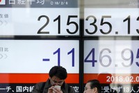 Đà giảm nối dài, chứng khoán châu Âu chuẩn bị nhập cuộc