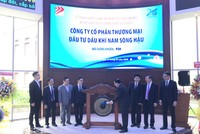 Dầu khí Nam Sông Hậu (PSH) tăng kịch trần ngay khi chào sàn