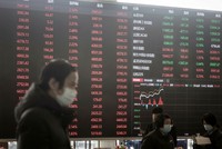 Sàn "Nasdaq Trung Quốc" - ChiNext tăng gấp đôi biên độ giá giao dịch