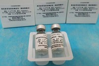 Trung Quốc dẫn đầu cuộc đua vắc xin Covid-19: Mừng, lo lẫn lộn