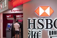 HSBC: Cổ đông lớn cứu giá cổ phiếu