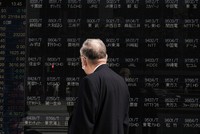 Sàn Tokyo gặp sự cố cố gián đoạn "tệ nhất trong lịch sử"