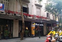 PVM: Ngày GDKHQ nhận cổ tức năm 2023 bằng tiền (5%)