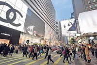 Bùng nổ đào tạo ngành quản lý gia sản tại châu Á