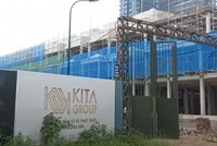Kita Invest: Lợi nhuận tăng gấp 9 lần, nợ phải trả tăng lên mức gần 14.000 tỷ đồng