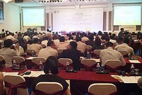 Diễn đàn đầu tư Việt Nam 2014: Đón dòng vốn lớn