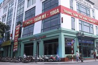Trụ sở Savina tại 44 Tràng Tiền, cạnh hồ Hoàn Kiếm