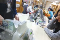 Động thái này được coi là tín hiệu phát đi về việc nới lỏng tiền tệ thêm của Ngân hàng Nhà nước