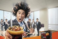 Vụ cà phê Wake-Up bị thu hồi ở Mỹ, chỉ là lỗi bao bì