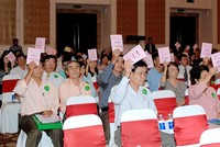 EIB: Ngân hàng TMCP Xuất Nhập khẩu Việt Nam (HOSE)