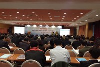 Quý I/2015, Vinalines dự kiến IPO