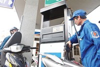 Giá xăng giảm 1.900 đồng từ 16h chiều nay (21/1)