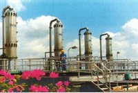 Ngày 29/6, Cấp thoát nước Bắc Giang sẽ IPO