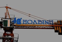 HBC: chỉ hoàn thành 50% kế hoạch lợi nhuận, hàng tồn kho gần 930 tỷ đồng